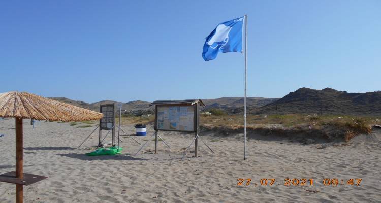 Λήμνος -  έλεγχος ακτών: Εξαιρετική ποιότητα υδάτων στις παραλίες με γαλάζια σημαία
