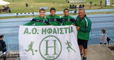 &Iota;. &Psi;&upsilon;&rho;&omicron;ύ&kappa;&eta;&sigmaf;: 8&omicron;&sigmaf; &pi;&alpha;&nu;&epsilon;&lambda;&lambda;&alpha;&delta;&iota;&kappa;ά &omicron; &Lambda;&eta;&mu;&nu;&iota;ό&sigmaf; &alpha;&theta;&lambda;&eta;&tau;ή&sigmaf;