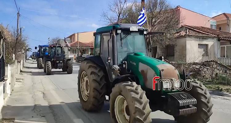 &Sigma;&tau;ή&rho;&iota;&xi;&eta; &sigma;&tau;&omicron;&upsilon;&sigmaf; &alpha;&gamma;&rho;ό&tau;&epsilon;&sigmaf; &kappa;&alpha;&iota; &kappa;&tau;&eta;&nu;&omicron;&tau;&rho;ό&phi;&omicron;&upsilon;&sigmaf; &tau;&eta;&sigmaf; &Lambda;ή&mu;&nu;&omicron;&upsilon; &alpha;&pi;ό &tau;&omicron; &Nu;&omicron;&mu;&alpha;&rho;&chi;&iota;&alpha;&kappa;ό &Tau;&mu;ή&mu;&alpha; &tau;&eta;&sigmaf; &Alpha;&Delta;&Epsilon;&Delta;&Upsilon; &kappa;&alpha;&iota; &tau;&omicron; &Pi;&alpha;&rho;ά&rho;&tau;&eta;&mu;&alpha; &Lambda;ή&mu;&nu;&omicron;&upsilon; &tau;&omicron;&upsilon; &Pi;&alpha;&lambda;&lambda;&epsilon;&sigma;&beta;&iota;&alpha;&kappa;&omicron;ύ &Epsilon;&rho;&gamma;&alpha;&tau;&iota;&kappa;&omicron;ύ &Kappa;έ&nu;&tau;&rho;&omicron;&upsilon;.
