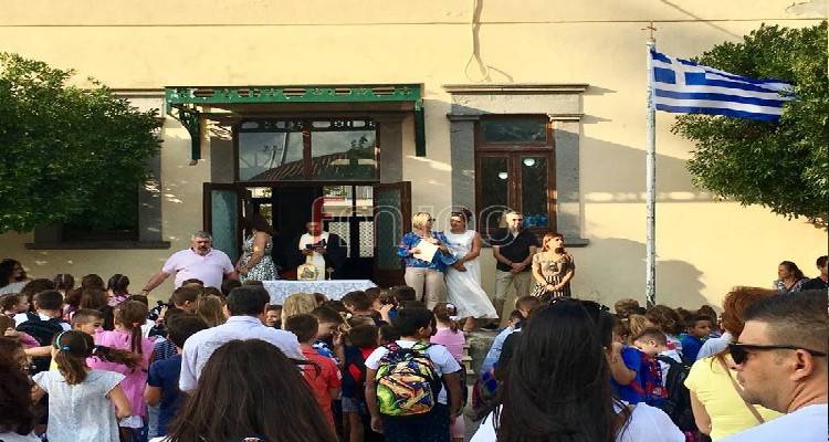 &Sigma;&Epsilon;&Pi;&Epsilon; &Lambda;ή&mu;&nu;&omicron;&upsilon;: &laquo; Ό&chi;&iota; &sigma;&tau;&eta;&nu; &upsilon;&pi;&omicron;&beta;ά&theta;&mu;&iota;&sigma;&eta; &tau;&omicron;&upsilon; 1&omicron;&upsilon; &Delta;&eta;&mu;&omicron;&tau;&iota;&kappa;&omicron;ύ &Sigma;&chi;&omicron;&lambda;&epsilon;ί&omicron;&upsilon; &Mu;ύ&rho;&iota;&nu;&alpha;&sigmaf;&raquo;