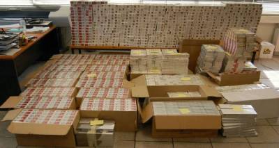 &Epsilon;&nu;&tau;&omicron;&pi;&iota;&sigma;&mu;ό&sigmaf; &kappa;&alpha;&iota; &kappa;&alpha;&tau;ά&sigma;&chi;&epsilon;&sigma;&eta; 90.000.000 &lambda;&alpha;&theta;&rho;&alpha;ί&omega;&nu; &tau;&sigma;&iota;&gamma;ά&rho;&omega;&nu; | &Sigma;&upsilon;&lambda;&lambda;ή&psi;&epsilon;&iota;&sigmaf; &mu;&epsilon;&lambda;ώ&nu; &delta;&iota;&alpha;&kappa;ί&nu;&eta;&sigma;ή&sigmaf; &tau;&omicron;&upsilon;&sigmaf; (photos)