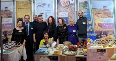 &Pi;&lambda;&alpha;&tau;&iota;&nu;έ&nu;&iota;&omicron; &kappa;&alpha;&iota; &Chi;&rho;&upsilon;&sigma;ό &gamma;&iota;&alpha; &tau;&omicron; &mu;έ&lambda;&iota; &tau;&eta;&sigmaf; &Lambda;ή&mu;&nu;&omicron;&upsilon; &sigma;&tau;&omicron;&nu; 5&omicron; &Delta;&iota;&alpha;&gamma;&omega;&nu;&iota;&sigma;&mu;ό &Epsilon;&lambda;&lambda;&eta;&nu;&iota;&kappa;&omicron;ύ &Mu;&epsilon;&lambda;&iota;&omicron;ύ &Alpha;&nu;ώ&tau;&epsilon;&rho;&eta;&sigmaf; &Pi;&omicron;&iota;ό&tau;&eta;&tau;&alpha;&sigmaf;