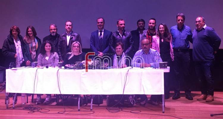 &laquo;&Eta; &zeta;&omega;ή &tau;&omega;&nu; &Alpha;&mu;&epsilon;&Alpha; &sigma;&tau;&eta;&nu; &alpha;&kappa;&rho;&iota;&tau;&iota;&kappa;ή &Lambda;ή&mu;&nu;&omicron;&raquo; (photos &amp; video)