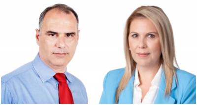 &laquo;&Iota;&sigma;&chi;&upsilon;&rho;ή &Lambda;ή&mu;&nu;&omicron;&sigmaf;&raquo;: Έ&lambda;&lambda;&epsilon;&iota;&psi;&eta; &pi;&omicron;&lambda;&iota;&tau;&iota;&kappa;ή&sigmaf; &omicron;&xi;&upsilon;&delta;έ&rho;&kappa;&epsilon;&iota;&alpha;&sigmaf; &pi;ί&sigma;&omega; &alpha;&pi;ό &tau;&omicron; &laquo;&phi;&iota;ά&sigma;&kappa;&omicron;&raquo; &tau;&omicron;&upsilon; &kappa;&alpha;&tau;&epsilon;&pi;&epsilon;ί&gamma;&omicron;&nu;&tau;&omicron;&sigmaf; &Delta;&eta;&mu;&omicron;&tau;&iota;&kappa;&omicron;ύ &Sigma;&upsilon;&mu;&beta;&omicron;&upsilon;&lambda;ί&omicron;&upsilon;