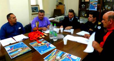 Ό&lambda;&alpha; έ&tau;&omicron;&iota;&mu;&alpha; &gamma;&iota;&alpha; &tau;&omicron;&nu; 3&omicron; &gamma;ύ&rho;&omicron; &pi;ό&lambda;&eta;&sigmaf; &Mu;ύ&rho;&iota;&nu;&alpha;&sigmaf;