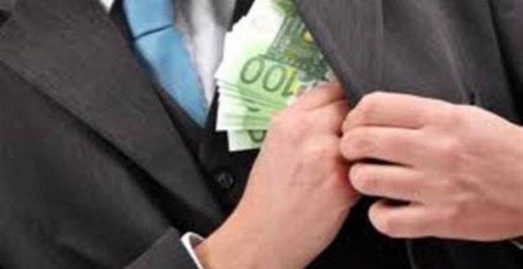 &Sigma;&tau;&omicron;&nu; &epsilon;&iota;&sigma;&alpha;&gamma;&gamma;&epsilon;&lambda;έ&alpha; &upsilon;&pi;ά&lambda;&lambda;&eta;&lambda;&omicron;&sigmaf; &tau;&omicron;&upsilon; &Upsilon;&Pi;&Epsilon;&Xi; &mu;&epsilon; &tau;&eta;&nu; &kappa;&alpha;&tau;&eta;&gamma;&omicron;&rho;ί&alpha; &tau;&eta;&sigmaf; &upsilon;&pi;&epsilon;&xi;&alpha;ί&rho;&epsilon;&sigma;&eta;&sigmaf;