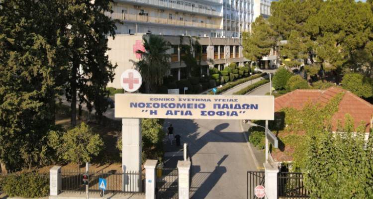 Εισαγγελική παρέμβαση για τα περί σεξουαλικής κακοποίησης ανήλικων στο Παίδων «Αγία Σοφία»
