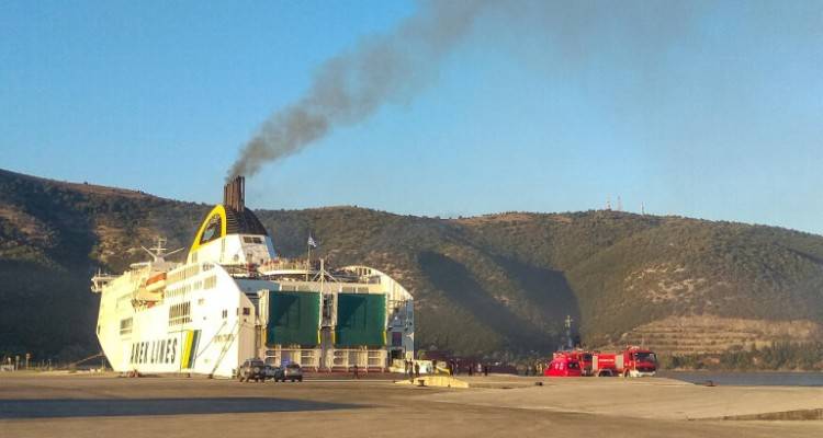 Olympic Champion: Δύο τα σενάρια για το πώς ξεκίνησε η φωτιά στο πλοίο