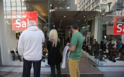 Ξεκινούν τη Δευτέρα 13 Ιανουαρίου οι χειμερινές εκπτώσεις