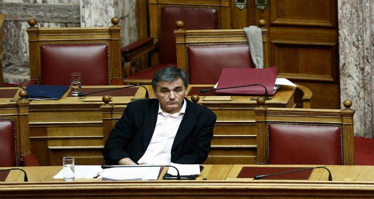 &laquo;&Kappa;ό&kappa;&kappa;&iota;&nu;&epsilon;&sigmaf; &gamma;&rho;&alpha;&mu;&mu;έ&sigmaf;&raquo; &alpha;&pi;ό &Tau;&sigma;&alpha;&kappa;&alpha;&lambda;ώ&tau;&omicron; &sigma;&tau;&omicron; &Mu;&alpha;&xi;ί&mu;&omicron;&upsilon;
