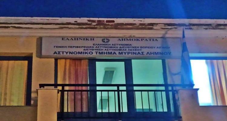 Λήμνος: Νέα σύλληψη γονέα για παραμέληση ανηλίκου