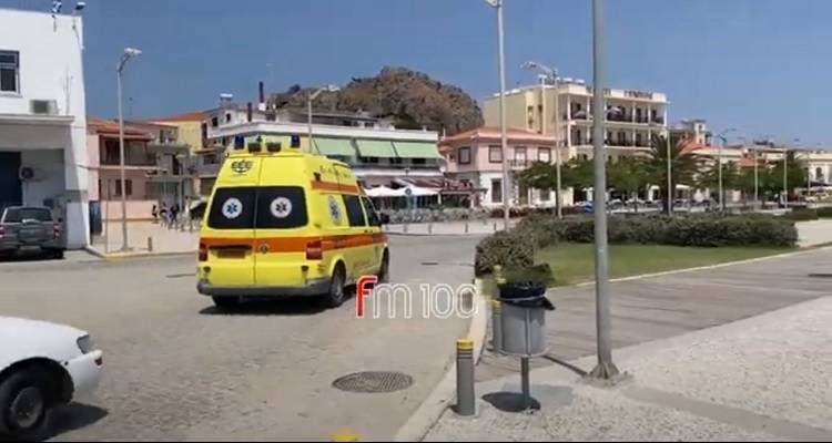 Λήμνος: Μεταφορά σωτηρίας από τον Άγιο Ευστράτιο
