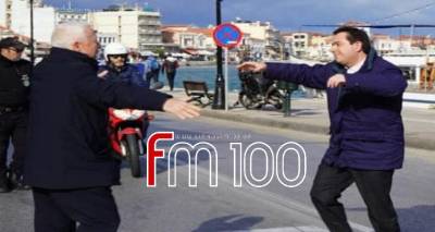 &Lambda;έ&sigma;&beta;&omicron;&sigmaf;: &laquo;&Gamma;&rho;ί&phi;&omicron;&sigmaf;&raquo; &eta; &nu;έ&alpha; &delta;&omicron;&mu;ή