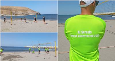 Beach Volley Youth Camp 2025 στον Άγιο Ευστράτιο | Ξεκίνησε η προετοιμασία ενόψει του τουρνουά