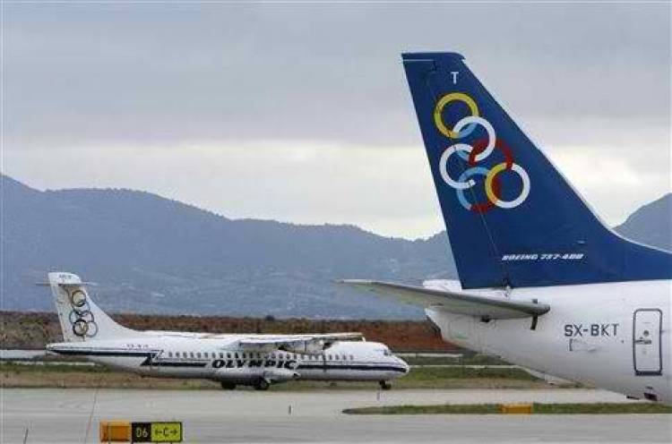 &Sigma;&upsilon;&mu;&phi;&omega;&nu;ί&alpha; Aegean &mu;&epsilon; MIG &gamma;&iota;&alpha; &tau;&eta;&nu; &epsilon;&xi;&alpha;&gamma;&omicron;&rho;ά &tau;&omicron;&upsilon; 100% &tau;&eta;&sigmaf; Olympic Air