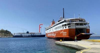 &laquo;&Mu;έ&nu;&epsilon;&iota; ή &phi;&epsilon;ύ&gamma;&epsilon;&iota;&raquo; &eta; &alpha;&kappa;&tau;&omicron;&pi;&lambda;&omicron;ϊ&kappa;ή &sigma;ύ&nu;&delta;&epsilon;&sigma;&eta; &Sigma;&alpha;&mu;&omicron;&theta;&rho;ά&kappa;&eta; &ndash; &Lambda;ή&mu;&nu;&omicron;&sigmaf;; | &Nu;&upsilon;&nu; &kappa;&alpha;&iota; &tau;έ&omega;&sigmaf; &delta;ή&mu;&alpha;&rho;&chi;&omicron;&sigmaf; &mu;&iota;&lambda;&omicron;ύ&nu; &sigma;&tau;&omicron;&nu; Fm100 (audio)