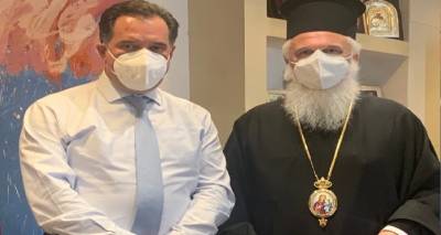 &Sigma;&upsilon;&nu;ά&nu;&tau;&eta;&sigma;&eta; &Mu;&eta;&tau;&rho;&omicron;&pi;&omicron;&lambda;ί&tau;&eta; &Lambda;ή&mu;&nu;&omicron;&upsilon; &kappa;&iota; &Alpha;&gamma;ί&omicron;&upsilon; &Epsilon;&upsilon;&sigma;&tau;&rho;&alpha;&tau;ί&omicron;&upsilon; &mu;&epsilon; &tau;&omicron;&nu; &Upsilon;&pi;&omicron;&upsilon;&rho;&gamma;ό &Alpha;&nu;ά&pi;&tau;&upsilon;&xi;&eta;&sigmaf; &kappa;&iota; &Epsilon;&pi;&epsilon;&nu;&delta;ύ&sigma;&epsilon;&omega;&nu;