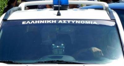 Ά&gamma;&rho;&iota;&alpha; &delta;&omicron;&lambda;&omicron;&phi;&omicron;&nu;ί&alpha; 65&chi;&rho;&omicron;&nu;&omicron;&upsilon; &epsilon;&pi;&iota;&chi;&epsilon;&iota;&rho;&eta;&mu;&alpha;&tau;ί&alpha; &sigma;&tau;&eta;&nu; &Alpha;&nu;&tau;ί&pi;&alpha;&rho;&omicron;