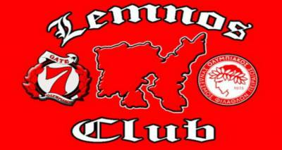 &Lambda;ή&mu;&nu;&omicron;&sigmaf;: &Sigma;&upsilon;&lambda;&lambda;&upsilon;&pi;&eta;&tau;ή&rho;&iota;&alpha; &alpha;&pi;ό &tau;&eta; &Theta;ύ&rho;&alpha; 7 &gamma;&iota;&alpha; &tau;&omicron;&nu; &theta;ά&nu;&alpha;&tau;&omicron; &tau;&omicron;&upsilon; 26&chi;&rho;&omicron;&nu;&omicron;&upsilon; &omicron;&pi;&alpha;&delta;&omicron;ύ &tau;&omicron;&upsilon; &Pi;&Alpha;&Omicron;