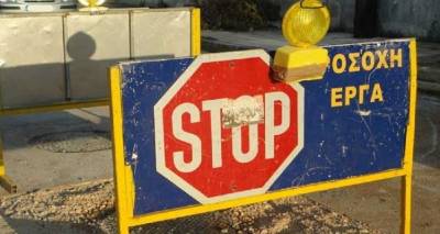 Μύρινα: Κλείνει προσωρινά η οδός Γαροφαλλίδη