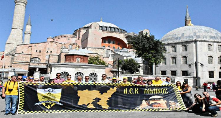 Η Ένωση Φίλων ΑΕΚ Λήμνου στην Πόλη (photos)