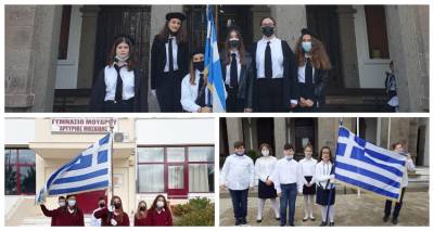 &Mu;&omicron;ύ&delta;&rho;&omicron;&sigmaf;: &Tau;&iota;&mu;ή &sigma;&tau;&omicron;&upsilon;&sigmaf; &pi;&epsilon;&sigma;ό&nu;&tau;&epsilon;&sigmaf; &gamma;&iota;&alpha; &tau;&eta;&nu; &Epsilon;&lambda;&epsilon;&upsilon;&theta;&epsilon;&rho;ί&alpha; &tau;&eta;&sigmaf; &Lambda;ή&mu;&nu;&omicron;&upsilon;