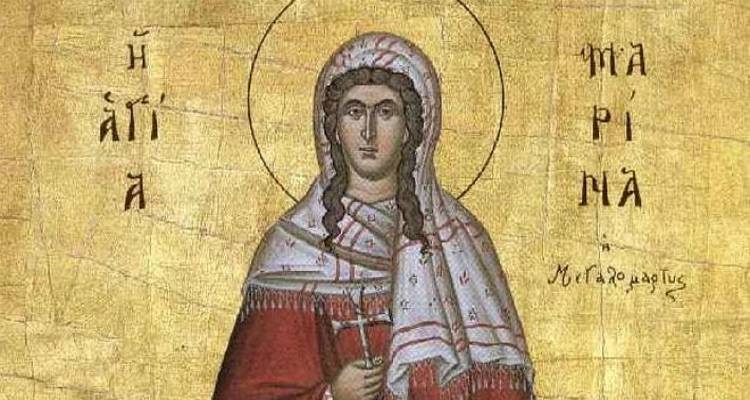 Πανηγυρίζει ο Ιερός Ναός Αγίας Μαρίνας στη Μύρινα