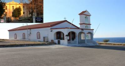 Ο Σύλλογος Φισινιωτών Λήμνου «θωρακίζει» με τη σειρά του το Νοσοκομείο Λήμνου