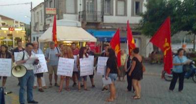 Συγκέντρωση διαμαρτυρίας αύριο στη Μύρινα