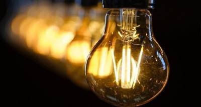 &Lambda;ή&mu;&nu;&omicron;&sigmaf;: &Delta;&iota;&alpha;&kappa;&omicron;&pi;ή &rho;&epsilon;ύ&mu;&alpha;&tau;&omicron;&sigmaf; &alpha;ύ&rho;&iota;&omicron; &tau;&omicron; &pi;&rho;&omega;ί &sigma;&tau;&eta;&nu; &Mu;ύ&rho;&iota;&nu;&alpha;