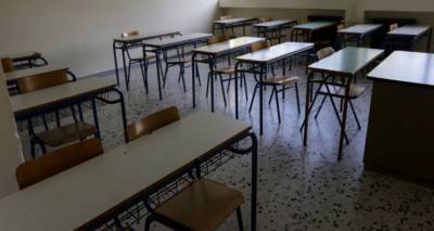 &Pi;&alpha;&rho;έ&mu;&beta;&alpha;&sigma;&eta; &tau;&omicron;&upsilon; &Sigma;&upsilon;&lambda;&lambda;ό&gamma;&omicron;&upsilon; &Epsilon;&kappa;&pi;&alpha;&iota;&delta;&epsilon;&upsilon;&tau;&iota;&kappa;ώ&nu; &Pi;&rho;&omega;&tau;&omicron;&beta;ά&theta;&mu;&iota;&alpha;&sigmaf; &Epsilon;&kappa;&pi;&alpha;ί&delta;&epsilon;&upsilon;&sigma;&eta;&sigmaf; &Lambda;ή&mu;&nu;&omicron;&upsilon; &gamma;&iota;&alpha; &tau;&alpha; &lambda;&epsilon;&iota;&tau;&omicron;&upsilon;&rho;&gamma;&iota;&kappa;ά &kappa;&epsilon;&nu;ά &sigma;&tau;&alpha; &sigma;&chi;&omicron;&lambda;&epsilon;ί&alpha; &tau;&omicron;&upsilon; &nu;&eta;&sigma;&iota;&omicron;ύ