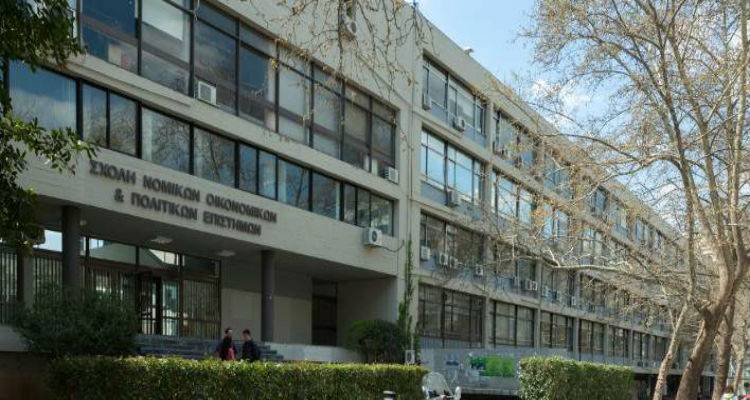 &Beta;&alpha;&rho;&iota;έ&sigmaf; &pi;&omicron;&iota;&nu;&iota;&kappa;έ&sigmaf; &delta;&iota;ώ&xi;&epsilon;&iota;&sigmaf; &sigma;&tau;&omicron;&upsilon;&sigmaf; &mu;&epsilon;&tau;&alpha;&nu;ά&sigma;&tau;&epsilon;&sigmaf; &pi;&omicron;&upsilon; &kappa;&alpha;&kappa;&omicron;&pi;&omicron;ί&eta;&sigma;&alpha;&nu; &sigma;&epsilon;&xi;&omicron;&upsilon;&alpha;&lambda;&iota;&kappa;ά &tau;&eta;&nu; 23&chi;&rho;&omicron;&nu;&eta; &sigma;&tau;&omicron; &Alpha;&Pi;&Theta;