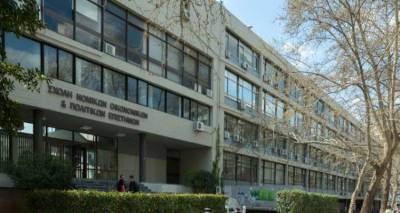 &Beta;&alpha;&rho;&iota;έ&sigmaf; &pi;&omicron;&iota;&nu;&iota;&kappa;έ&sigmaf; &delta;&iota;ώ&xi;&epsilon;&iota;&sigmaf; &sigma;&tau;&omicron;&upsilon;&sigmaf; &mu;&epsilon;&tau;&alpha;&nu;ά&sigma;&tau;&epsilon;&sigmaf; &pi;&omicron;&upsilon; &kappa;&alpha;&kappa;&omicron;&pi;&omicron;ί&eta;&sigma;&alpha;&nu; &sigma;&epsilon;&xi;&omicron;&upsilon;&alpha;&lambda;&iota;&kappa;ά &tau;&eta;&nu; 23&chi;&rho;&omicron;&nu;&eta; &sigma;&tau;&omicron; &Alpha;&Pi;&Theta;