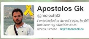 #TolislovedMaria: Ό&tau;&alpha;&nu; &eta; &alpha;&gamma;ά&pi;&eta; &nu;&iota;&kappa;ά&epsilon;&iota; &tau;&omicron;&nu; &theta;ά&nu;&alpha;&tau;&omicron;