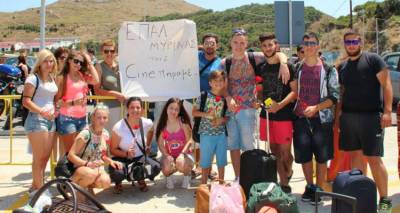 &Omicron; &Delta;ή&mu;&alpha;&rho;&chi;&omicron;&sigmaf; &Lambda;ή&mu;&nu;&omicron;&upsilon; &sigma;&upsilon;&gamma;&chi;&alpha;ί&rho;&epsilon;&iota; &tau;&eta;&nu; &Kappa;&iota;&nu;&eta;&mu;&alpha;&tau;&omicron;&gamma;&rho;&alpha;&phi;&iota;&kappa;ή &Lambda;έ&sigma;&chi;&eta; &Epsilon;&Pi;&Alpha;&Lambda; &Mu;ύ&rho;&iota;&nu;&alpha;&sigmaf;