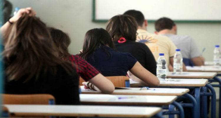 &Pi;&rho;&omicron;&sigma;&lambda;ή&psi;&epsilon;&iota;&sigmaf; 740 &alpha;&nu;&alpha;&pi;&lambda;&eta;&rho;&omega;&tau;ώ&nu; &sigma;&tau;&eta; &Delta;&epsilon;&upsilon;&tau;&epsilon;&rho;&omicron;&beta;ά&theta;&mu;&iota;&alpha; &Epsilon;&kappa;&pi;&alpha;ί&delta;&epsilon;&upsilon;&sigma;&eta;