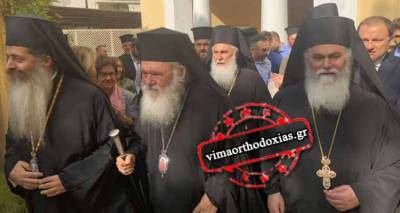 &Eta; &alpha;&nu;&alpha;&kappa;&omicron;ί&nu;&omega;&sigma;&eta; &tau;&eta;&sigmaf; &Iota;&epsilon;&rho;ά&sigmaf; &Sigma;&upsilon;&nu;ό&delta;&omicron;&upsilon; &gamma;&iota;&alpha; &tau;&iota;&sigmaf; &epsilon;&kappa;&lambda;&omicron;&gamma;έ&sigmaf; &Mu;&eta;&tau;&rho;&omicron;&pi;&omicron;&lambda;&iota;&tau;ώ&nu; &kappa;&alpha;&iota; &Epsilon;&pi;&iota;&sigma;&kappa;ό&pi;&omega;&nu;