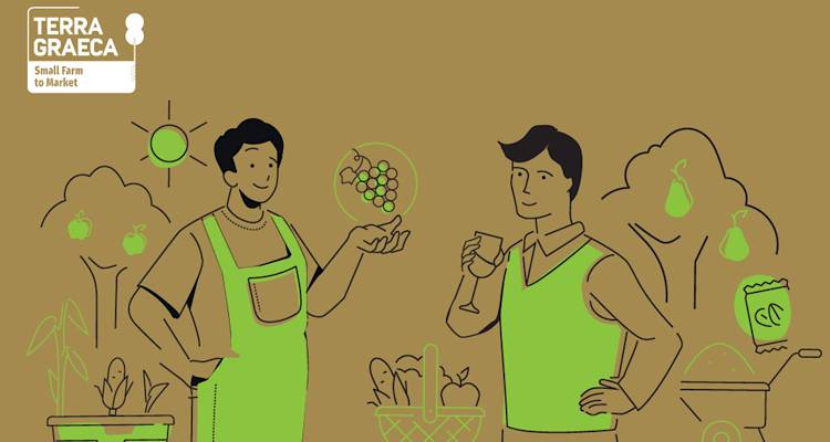 MedINA: Εργαστήρι για Αγροδιατροφικές Τουριστικές Εμπειρίες στη Λήμνο