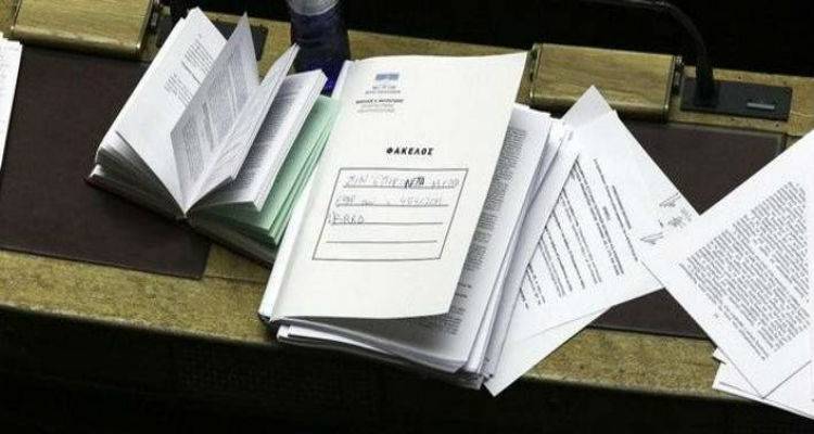 &Alpha;&upsilon;&tau;ό &epsilon;ί&nu;&alpha;&iota; &tau;&omicron; &nu;έ&omicron; &Mu;&nu;&eta;&mu;ό&nu;&iota;&omicron; | &Sigma;&tau;&eta; &Beta;&omicron;&upsilon;&lambda;ή &eta; &lambda;ί&sigma;&tau;&alpha; &mu;&epsilon; &tau;&alpha; &mu;έ&tau;&rho;&alpha;