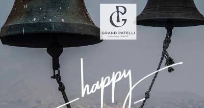 Grand Patelli: &Gamma;&iota;&omicron;&rho;&tau;ά&zeta;&omicron;&upsilon;&mu;&epsilon; &mu;&alpha;&zeta;ί &tau;&omicron; &beta;&rho;ά&delta;&upsilon; &tau;&eta;&sigmaf; &Alpha;&nu;ά&sigma;&tau;&alpha;&sigma;&eta;&sigmaf; &mu;&epsilon; έ&nu;&alpha; &xi;&epsilon;&chi;&omega;&rho;&iota;&sigma;&tau;ό &mu;&epsilon;&nu;&omicron;ύ