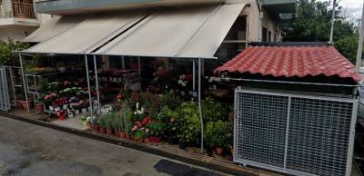 &Theta;&lambda;ί&psi;&eta; &sigma;&tau;&eta; &Lambda;ή&mu;&nu;&omicron; &gamma;&iota;&alpha; &tau;&eta;&nu; &alpha;&pi;ώ&lambda;&epsilon;&iota;&alpha; &tau;&eta;&sigmaf; &Chi;&alpha;&rho;&alpha;&lambda;&alpha;&mu;&pi;ί&alpha;&sigmaf; &Alpha;&rho;έ&tau;&omicron;&upsilon;