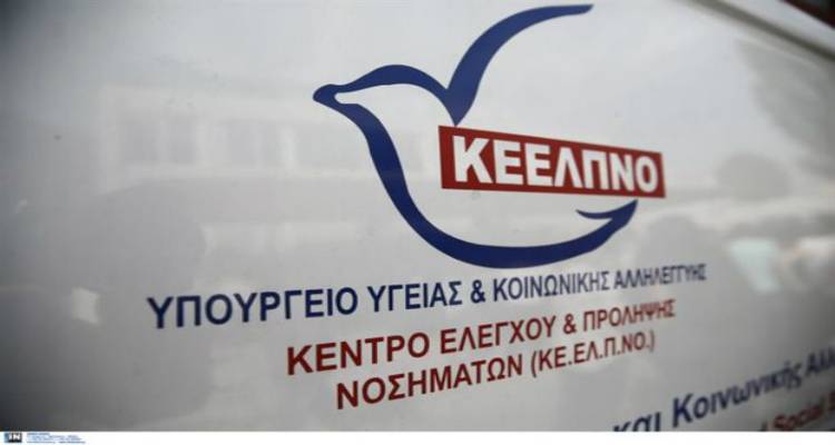 &Sigma;&epsilon; &sigma;ύ&sigma;&kappa;&epsilon;&psi;&eta; &sigma;&tau;&omicron; &Kappa;&Epsilon;&Epsilon;&Lambda;&Pi;&Nu;&Omicron; &sigma;&upsilon;&mu;&mu;&epsilon;&tau;&epsilon;ί&chi;&epsilon; &eta; &Chi;&rho;&iota;&sigma;&tau;&iota;ά&nu;&alpha; &Kappa;&alpha;&lambda;&omicron;&gamma;ή&rho;&omicron;&upsilon;