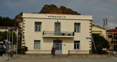 Πρόσληψη προσωπικού στο Δήμο Λήμνου