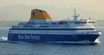 &Tau;&rho;&omicron;&pi;&omicron;&pi;&omicron;&iota;ή&sigma;&epsilon;&iota;&sigmaf; &sigma;&tau;&alpha; &delta;&rho;&omicron;&mu;&omicron;&lambda;ό&gamma;&iota;&alpha; &tau;&omicron;&upsilon; &laquo;Blue Star Myconos&raquo; &lambda;ό&gamma;&omega; &delta;&upsilon;&sigma;&mu;&epsilon;&nu;ώ&nu; &kappa;&alpha;&iota;&rho;&iota;&kappa;ώ&nu; &sigma;&upsilon;&nu;&theta;&eta;&kappa;ώ&nu;