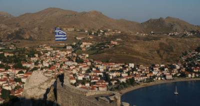 ΕΛΕΥΘΕΡΙΑ 2015: Εκδήλωση για τον εορτασμό της απελευθέρωσης των νησιών του Β. Αιγαίου στην Αθήνα