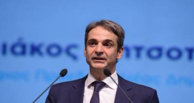 &Sigma;&tau;&eta; &Lambda;έ&sigma;&beta;&omicron; &tau;&eta;&nu; &Pi;&alpha;&rho;&alpha;&sigma;&kappa;&epsilon;&upsilon;ή &omicron; &Kappa;&upsilon;&rho;&iota;ά&kappa;&omicron;&sigmaf; &Mu;&eta;&tau;&sigma;&omicron;&tau;ά&kappa;&eta;&sigmaf;