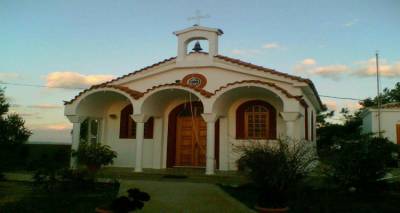 &Pi;&alpha;&nu;&eta;&gamma;&upsilon;&rho;ί&zeta;&epsilon;&iota; &tau;&omicron; &pi;&alpha;&rho;&epsilon;&kappa;&kappa;&lambda;ή&sigma;&iota; &tau;&eta;&sigmaf; &Alpha;&gamma;ί&alpha;&sigmaf; &Phi;&iota;&lambda;&omicron;&theta;έ&eta;&sigmaf; &sigma;&tau;&omicron; &Kappa;&omicron;&nu;&tau;&omicron;&pi;&omicron;ύ&lambda;&iota;