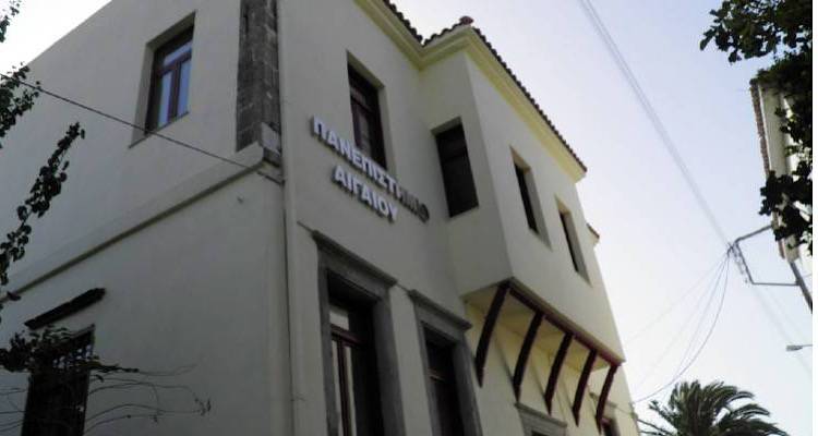 Και η Λήμνος ευνοημένη από τις συμφωνίες των ΑΕΙ με τις ΗΠΑ.