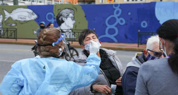Κορωνοϊός - ΕΟΔΥ: 1 νέο κρούσμα στη Λήμνο | Στη χώρα 526 τα νέα κρούσματα - 505 οι διασωληνωμένοι, 85 θάνατοι