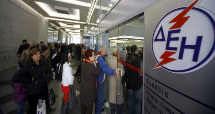 &Nu;έ&alpha; &epsilon;&upsilon;&nu;&omicron;ϊ&kappa;ή &rho;ύ&theta;&mu;&iota;&sigma;&eta; &gamma;&iota;&alpha; &chi;&rho;έ&eta; &sigma;&tau;&eta; &Delta;&Epsilon;&Eta; - &Mu;&epsilon;ί&omega;&sigma;&eta; &sigma;&tau;&eta;&nu; &pi;&rho;&omicron;&kappa;&alpha;&tau;&alpha;&beta;&omicron;&lambda;ή